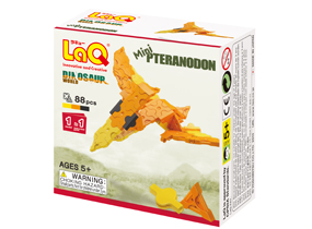 LaQ dinosaur mini pteranodon hayashiworld ลาคิว อายาชิเวิลด์ ไดโนเสาร์ เทอราโนดอน สีส้ม