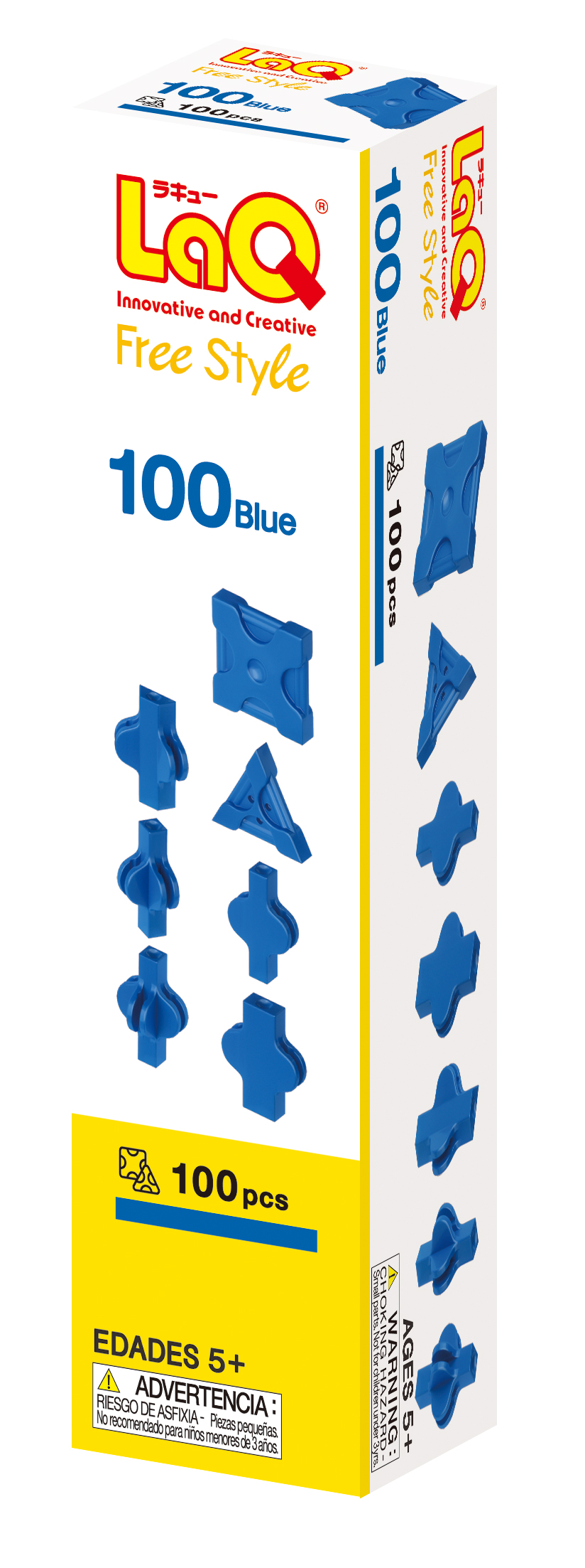 fs100 blue d1