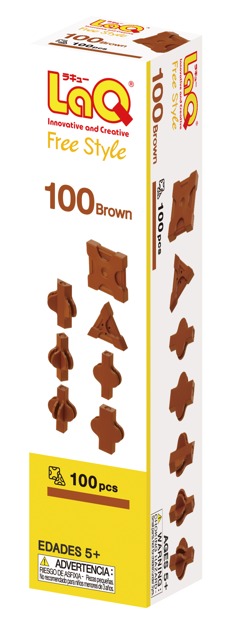 fs100 brown d1