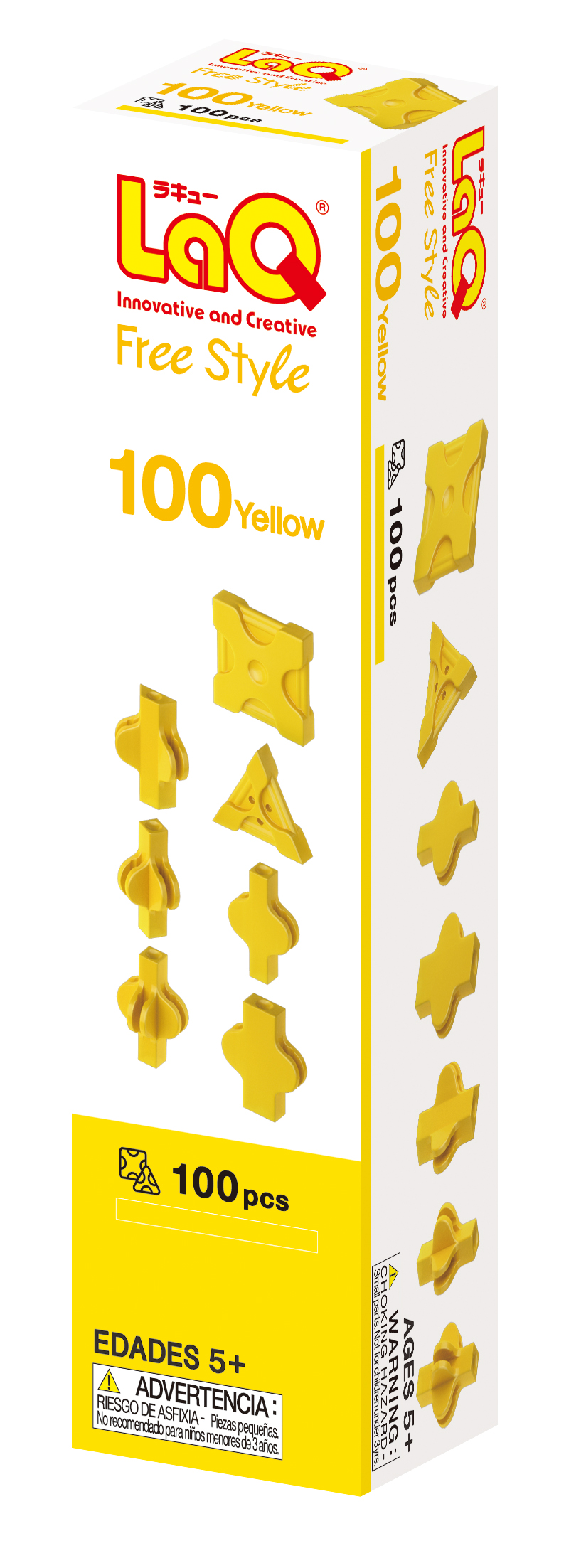 fs100 yellow d1