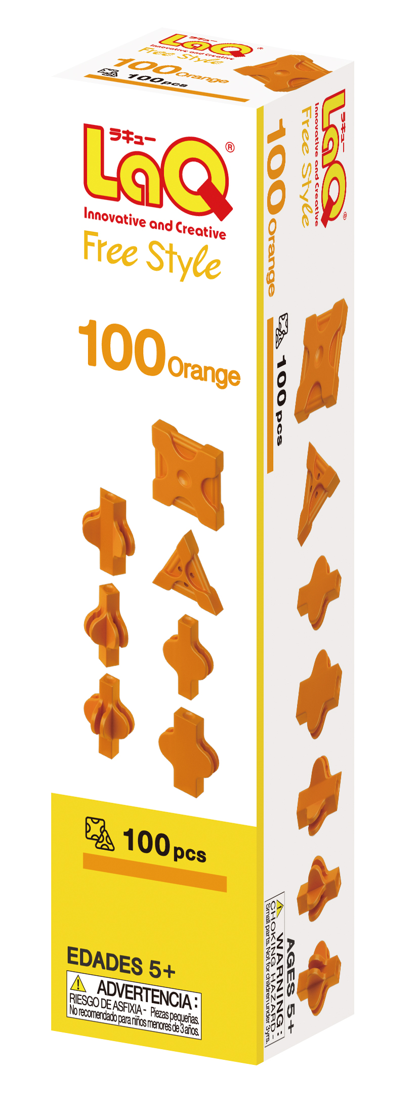 fs100 orange d1