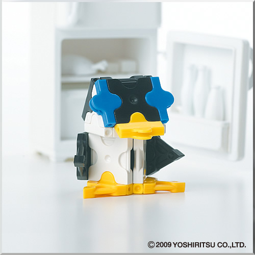 petite penguin