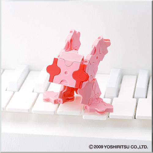 petite rabbit