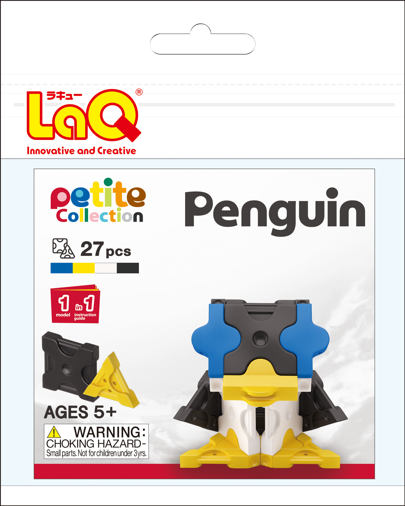 petite  penguin pkg image