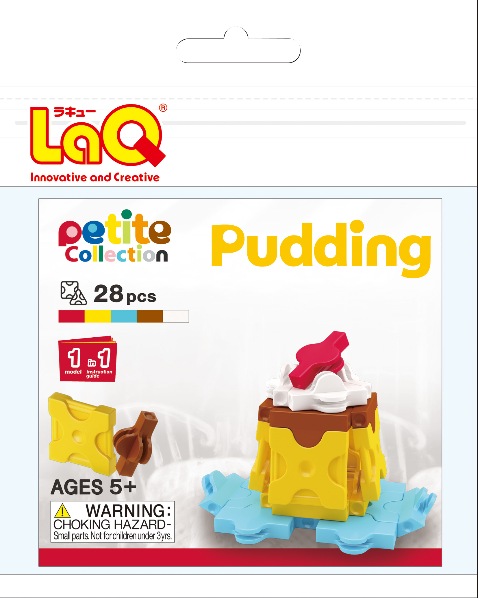 petite  pudding pkg image