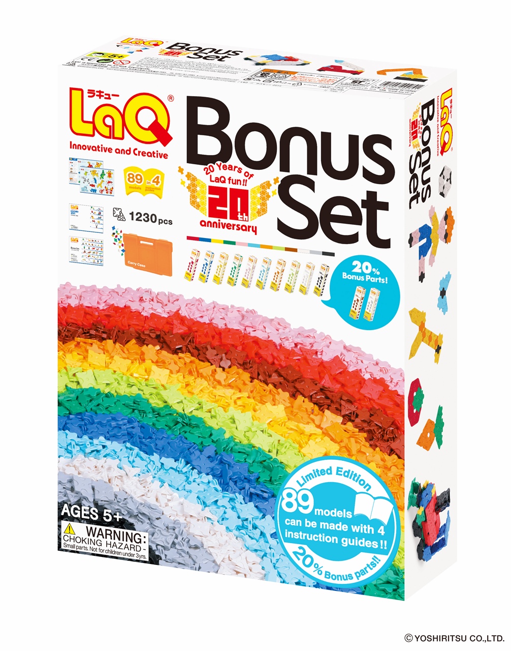 BonusSet2014 B