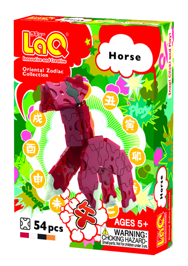 Orieal Zodiac  horse
