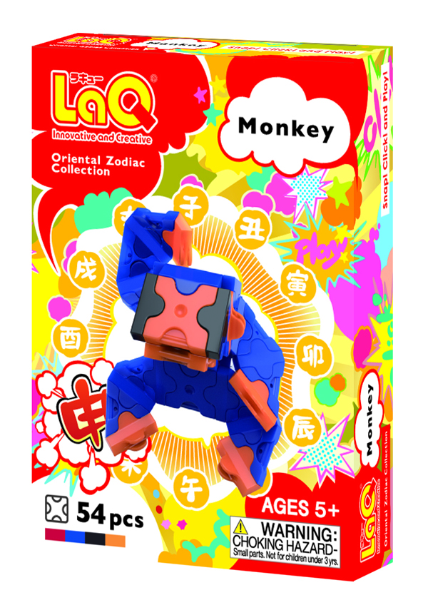 Orieal Zodiac  monkey