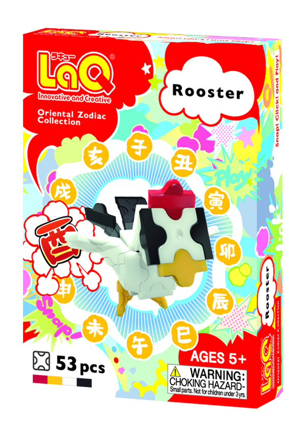 Orieal Zodiac  rooster