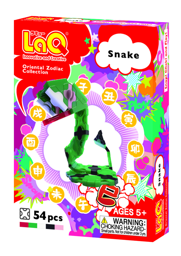 Orieal Zodiac snake