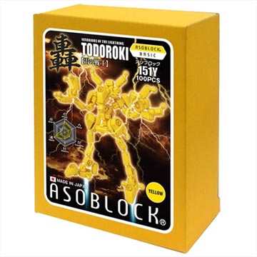 อโซบล็อค ASOBLOCK Yellow 151Y ชุดสีเหลือง ของเล่น เสริมพํฒนาการ ญี่ปุ่น ฮายาชิ เวิลด์